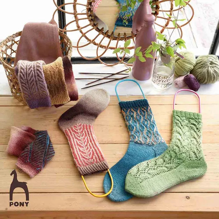 Pony Sock blocker aluminium