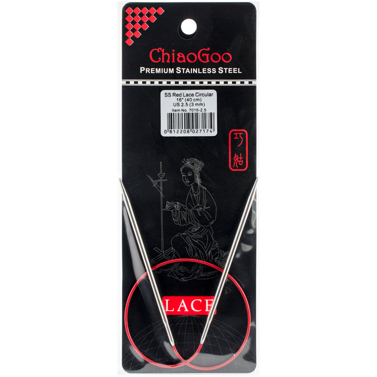 ChiaoGoo Red Lace circular knitting needles 60 cm