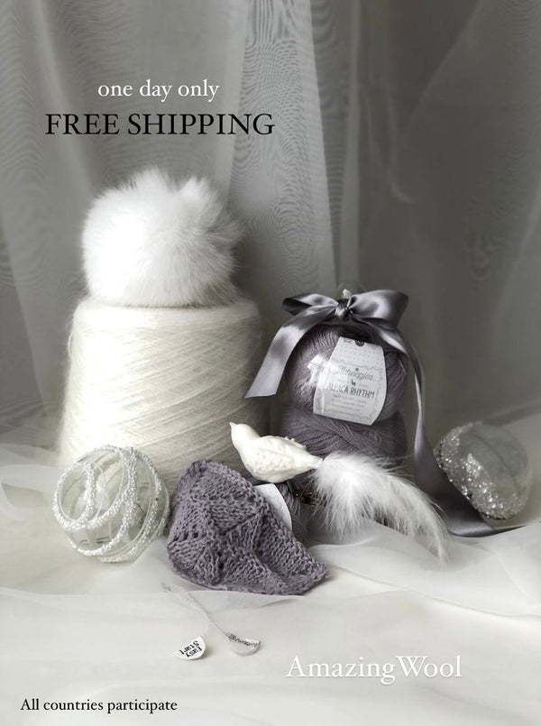 Free shipping by code!