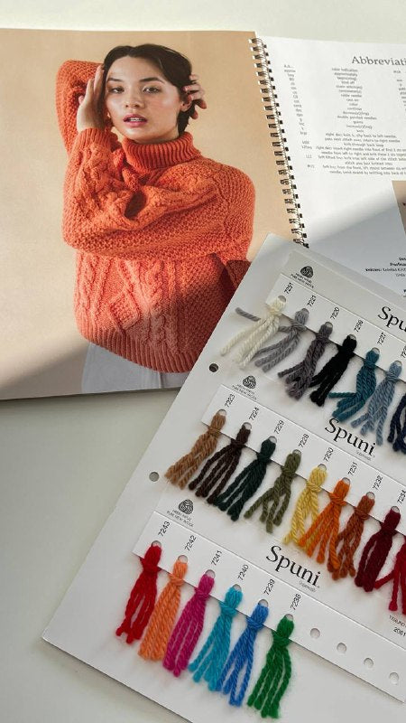 A brand new yarn in stock!